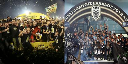 Είδαμε και κάτι άλλο, ρε αδερφέ