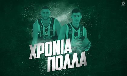 Ευχές Παναθηναϊκού σε Παπαγιάννη και Καλαϊτζάκη