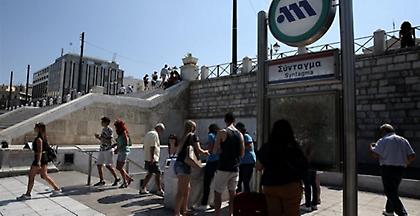 Πως θα κινηθούν τα Μέσα Μαζικής Μεταφοράς την Πρωτομαγιά