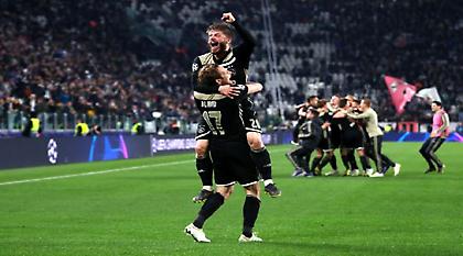 Προγνωστικά στοιχήματος: Το παραμύθι του Αγιαξ