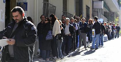 Eurostat: Στο 18,5% η ανεργία στην Ελλάδα - Στο 7,7% στην Ευρωζώνη
