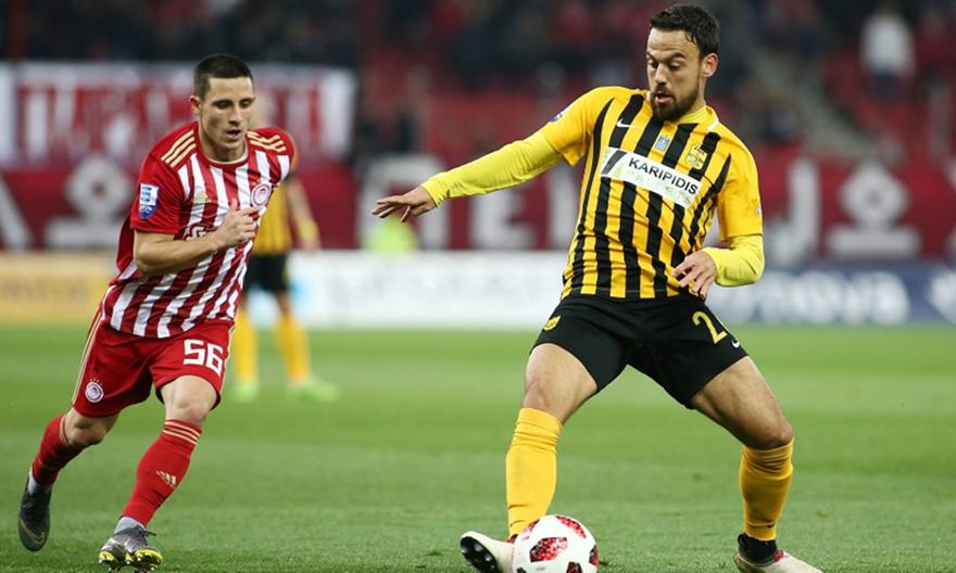 Απρόοπτο με Ματίγια