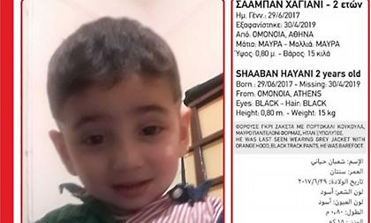 Συναγερμός στις Αρχές: Εξαφανίστηκε 2χρονο αγόρι από την Ομόνοια