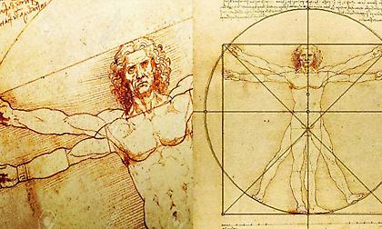 5 ερωτήματα για το ανθρώπινο σώμα που δεν έχουν απαντηθεί