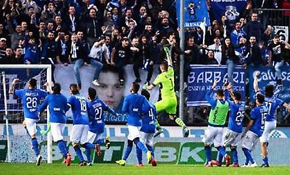 Επέστρεψε στην Serie A η Μπρέσια!