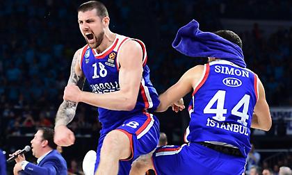 Τρελοί πανηγυρισμοί από τους παίκτες της Εφές και τον κόσμο (video)