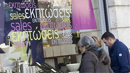 Ξεκινούν σήμερα οι ενδιάμεσες εκπτώσεις – Ανοιχτά τα καταστήματα την Κυριακή