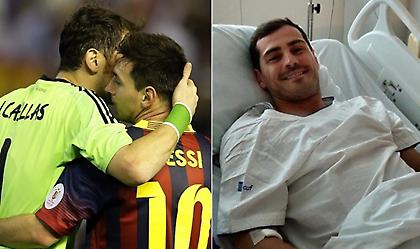 Μέσι σε Κασίγιας: «Σου στέλνω μια μεγάλη αγκαλιά»