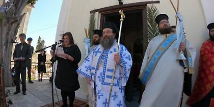 Χίος: Ο μητροπολίτης Μάρκος έδιωξε βουλευτή της Χρυσής Αυγής από εκδήλωση (video)