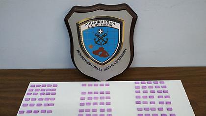 Έστειλαν με το πλοίο δέμα με ecstasy στη Μυτιλήνη