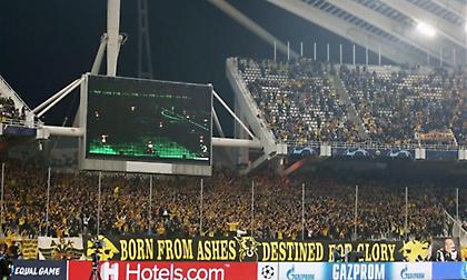 Original: «Τι καλύτερο να γίνει ο τελικός στη Βενεζουέλα»