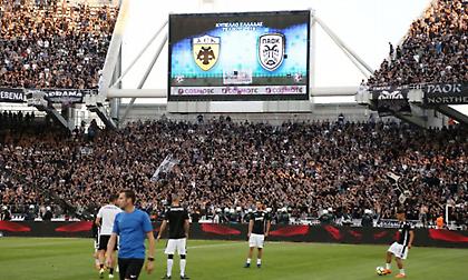 Σ.Φ. ΠΑΟΚ: «Αν δεν μπορείτε να διοργανώσετε τον τελικό με κόσμο, μην τον διοργανώνετε καθόλου»