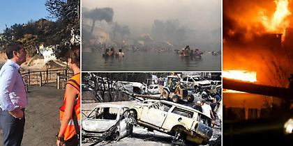 Φωτιά στο Μάτι-Διάλογοι σοκ πυροσβεστών: Έχει καεί πολύς κόσμος, έχει νεκρούς, δεν τους ανακοινώνουν