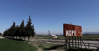 Γερμανικός Τύπος: Γερμανοί αστυνομικοί φυλάσσουν την ελληνική μεθόριο