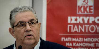 Κουτσούμπας: «Αυτή η ΕΕ και οι κυβερνήσεις της, στρώνουν το έδαφος στον φασισμό στην Ευρώπη»