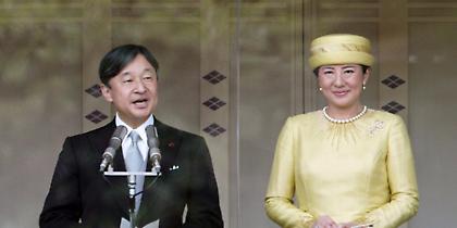 Παγκόσμια ειρήνη ζήτησε ο νέος αυτοκράτορας της Ιαπωνίας