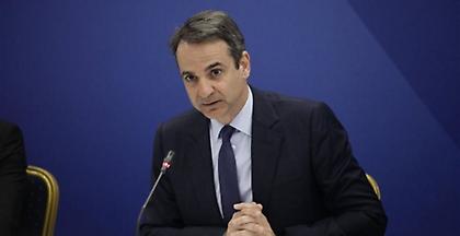 Μητσοτάκης: Ο δρόμος για την πολιτική αλλαγή ξεκινά σε 22 μέρες (LIVE ομιλία)