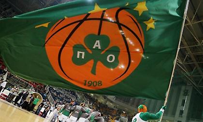 Γενική είσοδος με ένα ευρώ στο Παναθηναϊκός – Κύμη