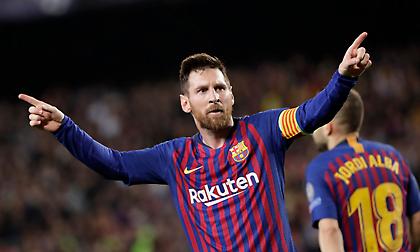 Αντέχετε; Τα 600 γκολ του Μέσι με την Μπαρτσελόνα (video)