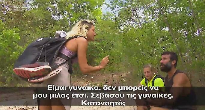 Survivor: Η ανταρσία από τη «διπρόσωπη» Ρία στον Χικμέτ (vids)