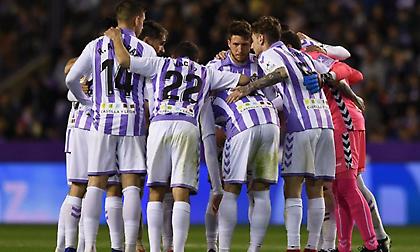 Ανάσα για τη Βαγιαδολίδ με γκολάρα