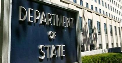 ΗΠΑ σε Τουρκία: Να μην προχωρήσετε σε γεωτρήσεις εντός της κυπριακής ΑΟΖ