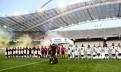 Με 1.500… προσκεκλημένους ο τελικός του Κυπέλλου