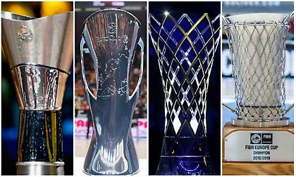 Ο κόσμος ψήφισε: Αυτό είναι το πιο ωραίο ευρω-τρόπαιο