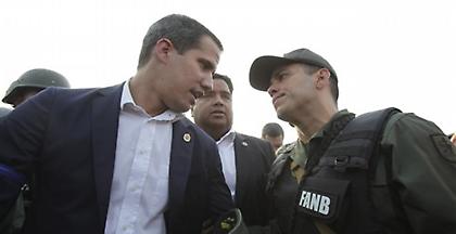 Ο Γουαϊδό δεν αποκλείει να ζητήσει στρατιωτική επέμβαση από τις ΗΠΑ