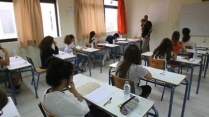 Aντίστροφη μέτρηση για τις Πανελλαδικές εξετάσεις-Οσα πρέπει να γνωρίζετε