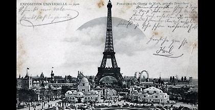 130 χρονών γίνεται ο Πύργος του Άιφελ