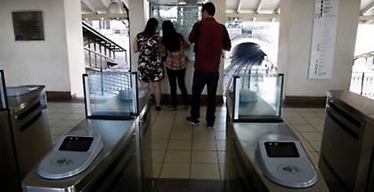 Υπερταμείο: Ριζικές αλλαγές στη σύνθεση του διοικητικού συμβουλίου του ΟΑΣΑ