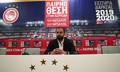 Οι νέες τιμές των νέων εισιτηρίων διαρκείας του Ολυμπιακού!