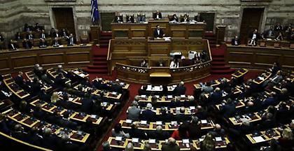 Βουλή: Τετάρτη έως Παρασκευή η ψήφος εμπιστοσύνης