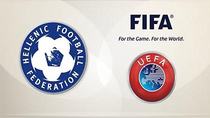 Δυσαρέσκεια από FIFA και UEFA για την επίθεση σε Τσαμούρη