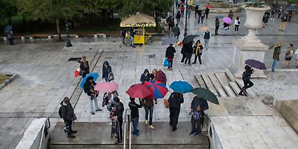 Κακός ο καιρός: Πάλι θα βρέξει σήμερα-Χαμηλά για την εποχή οι θερμοκρασίες