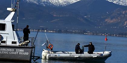 Πανελλήνιες 2019: Ξεκίνησαν οι αιτήσεις για προσλήψεις στο λιμενικό