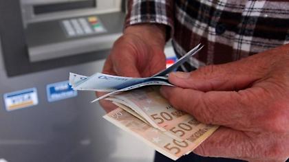 Αλλάζουν οι ημερομηνίες για τις πληρωμές συντάξεων