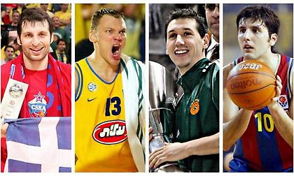 Ευρωλίγκα: Τα πρώτα 10 «χρυσά» μέλη του Hall of Fame!