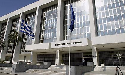 Αντιπρόεδρος του Αρείου Πάγου ελέγχεται πειθαρχικά για ποδοσφαιρικό βούλευμα