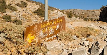 Συνελήφθη 56χρονος στα Χανιά για μπαλωθιές