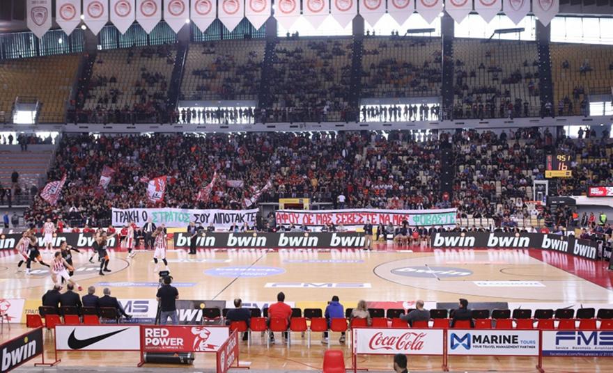 Πανό κατά Γιαννακόπουλου στο ΣΕΦ (pic)