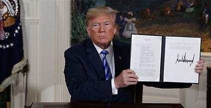 ΗΠΑ: Κυρώσεις στη μεταλλευτική βιομηχανία του Ιράν ανακοίνωσε ο Τραμπ