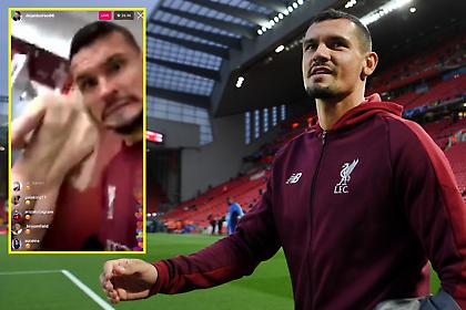 Ο Λόβρεν έκανε live από τα αποδυτήρια της Λίβερπουλ και έδειξε… πολλά