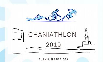 Ένας μήνας απομένει για το 1ο Πανελλήνιο Πρωτάθλημα παρατριάθλου στους Αγίους Αποστόλους Χανίων
