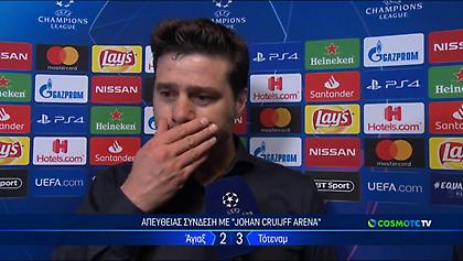 «Λύγισε» on camera ο Ποτσετίνο! (video)