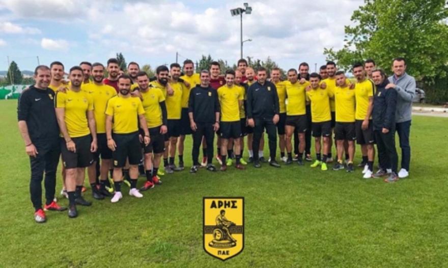 «Αυλαία» για φέτος στον Άρη