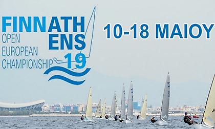 ΕΙΟ: «Επιπέδου Ολυμπιακών Αγώνων η τελετή έναρξη του ευρωπαϊκού πρωταθλήματος ΦΙΝΝ»