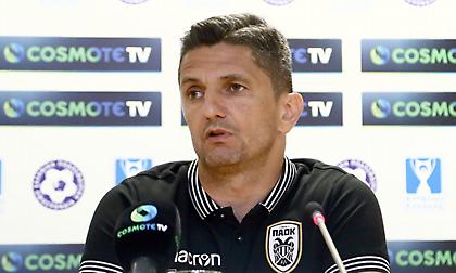 Live streaming: Η συνέντευξη Τύπου του ΠΑΟΚ