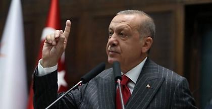 Ερντογάν: Δεν αποχωρούμε για την Ανατολική Μεσόγειο και κυπριακή ΑΟΖ